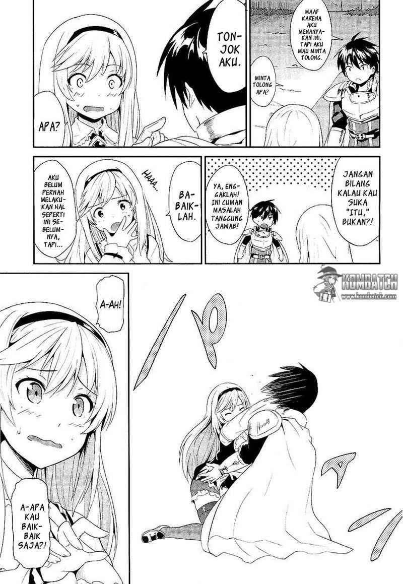 Sennen Sensou Aigis Eiyuu no Kizuna chapter 2